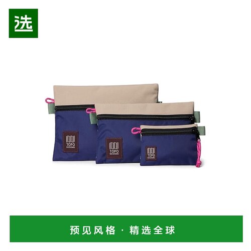 1h可退香港直邮Topo Designs 女士 Accessory Bundle 包包收纳包