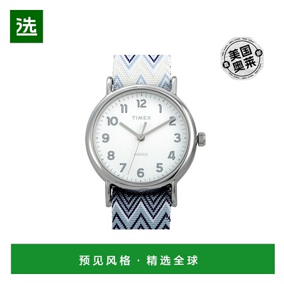 Timex Weekender Blue Chevron 38 毫米手表 TW2R59200 【美