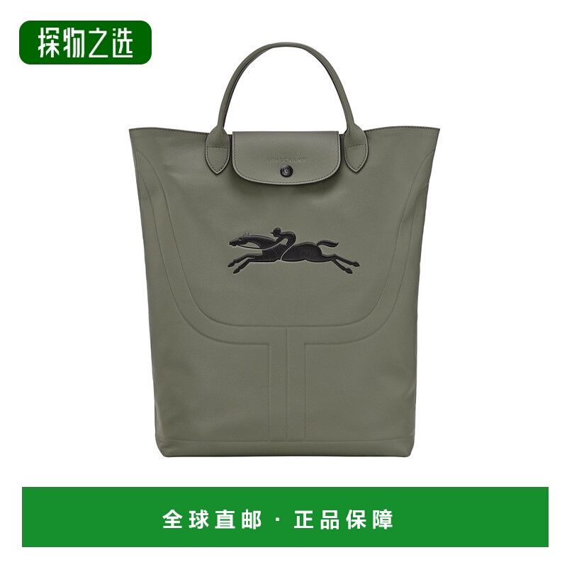香港直邮Longchamp Le Pliage Xtra M 托特包 10168HGD珑骧手提包