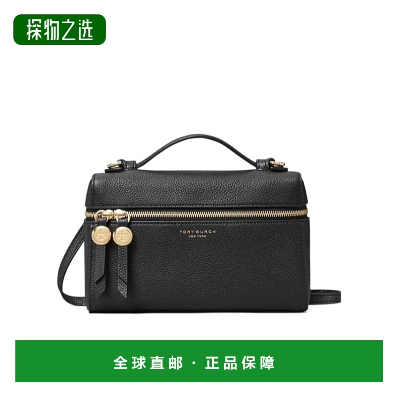 香港直邮Tory Burch ROMY 提手单肩包 178948斜挎包手提包