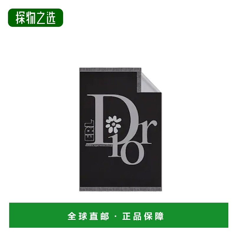 1h可退 欧洲直邮dior 男士 围巾披肩