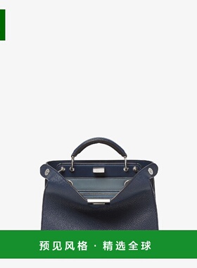 1h可退 欧洲直邮FENDI 芬迪 25秋冬 7VA530AFC3F1UX5 男士 手提包