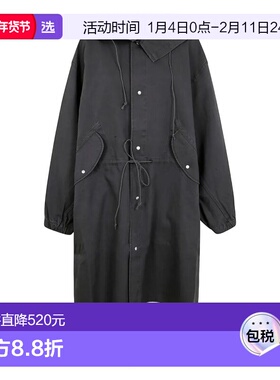 1h可退 香港直邮Oamc 女士 AMERICAN 雪白色大衣 PCM1OC03ACO0020