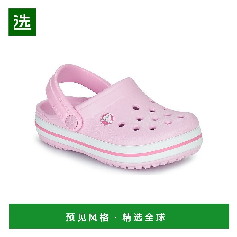 欧洲直邮Crocs 卡骆驰 CROCBAND CLOG T 女童鞋子拖鞋 207005-6GD