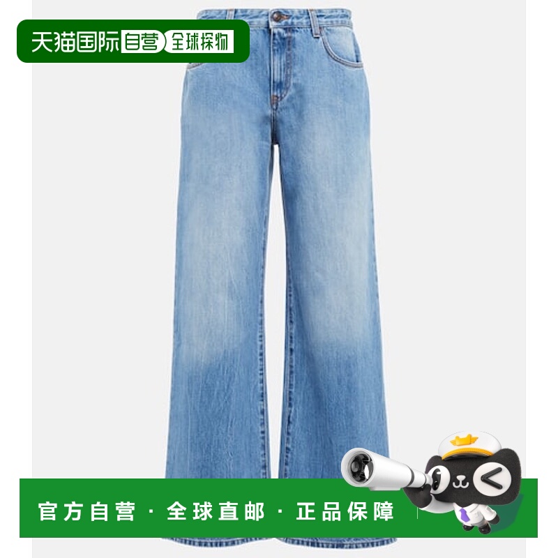 1h可退 香港直邮The Row 女士 Eglitta 中腰阔腿牛仔裤 blue蓝色