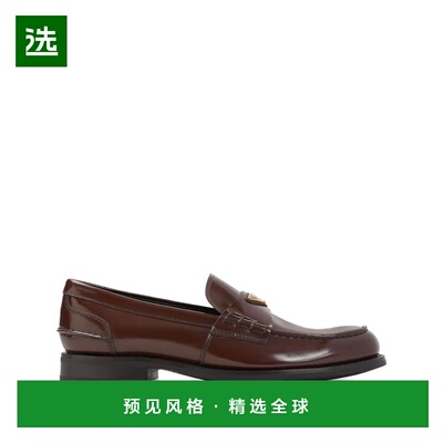 1h可退 香港直邮Prada 普拉达 男士 FORMALE 休闲皮鞋 2DB223FX00
