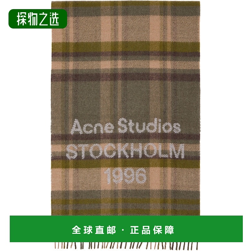 香港直邮Acne Studios 艾克妮 男士 卡其色 & 驼色 Wide Check Lo