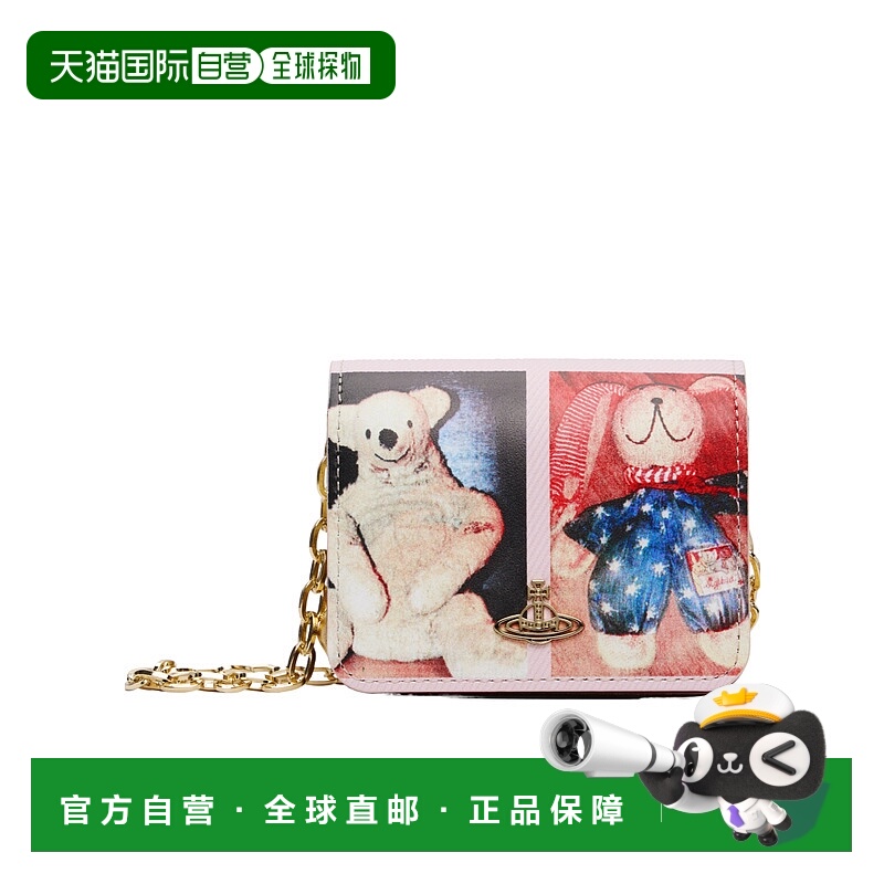 香港直邮Vivienne Westwood Teddies 翻盖迷你斜挎包 5C01000VWL0