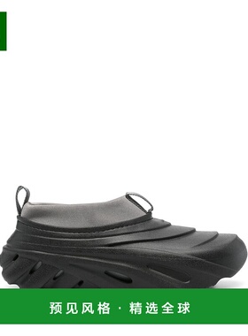 1h可退 香港直邮Crocs 卡骆驰 男士 ECHO 黑色橡胶暴风雪直入式运