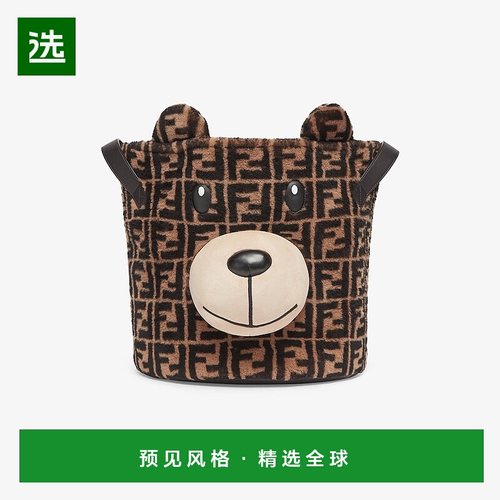1h可退 欧洲直邮FENDI(芬迪) 烟草色羊皮玩具包
