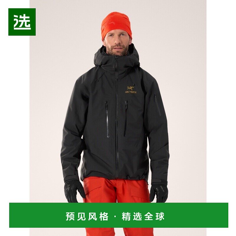 1h可退 欧洲直邮ARCTERYX 男士Alpha SV夹克始祖鸟外套户外图片