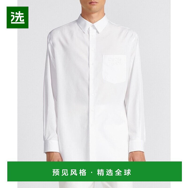 香港直邮Dior 翻领长袖衬衫 413C516B1581男装