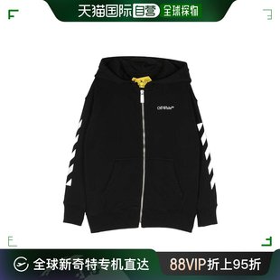 OBBE001F23FLE001 logo图案拉链连帽卫衣 White 香港直邮Off