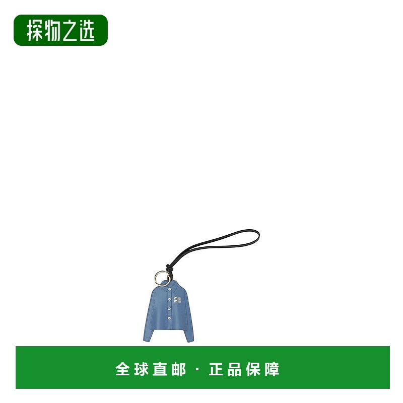 香港直邮Miu Miu 缪缪 女士 Trick 皮革钥匙扣 5TL5292CUI