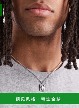 1h可退 香港直邮ASOS 男士 防水不锈钢方形吊坠磨光十字架设计项/