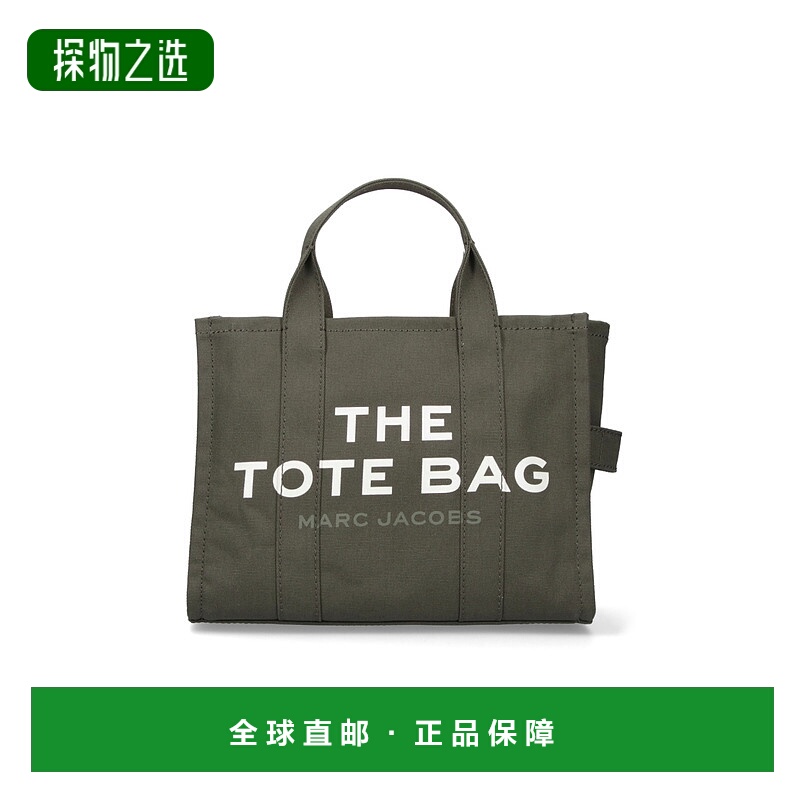 香港直邮Marc Jacobs 马克·雅可布 女士 Bags 绿色托特包 M00161