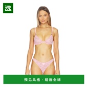 香港直邮Fleur 1h可退 Mal 女士 弹力蕾丝半杯罩文胸 BR038