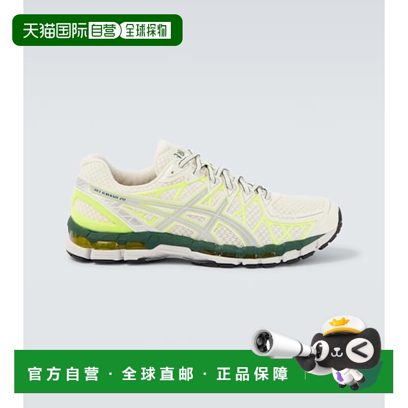 1h可退 香港直邮Asics 亚瑟士 男士 Gel Kayano-20 运动鞋