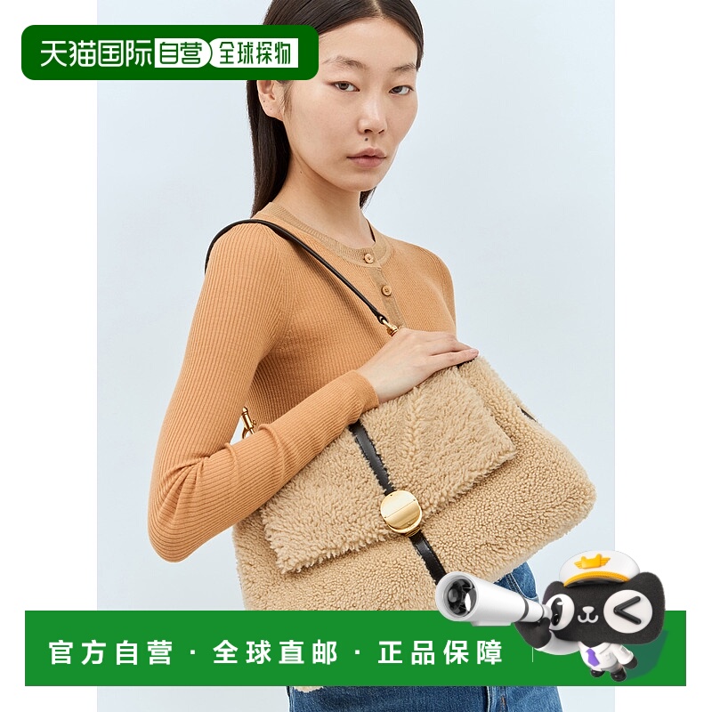 1h可退 香港直邮Chloe 蔻依 女士 Penelope 中号单肩包 CHC24AS56