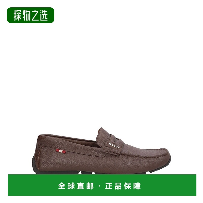 香港直邮Bally 巴利 男士 乐福鞋 brown棕色 舒适时尚