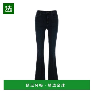 1h可退 香港直邮mother 女士 Weekender 深蓝弹力牛仔裤 1585104A