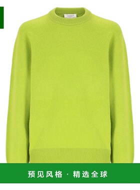 香港直邮LANEUS 男士衬衫 F5LAMAJP005086 AW2025 绿色 圆领毛衣