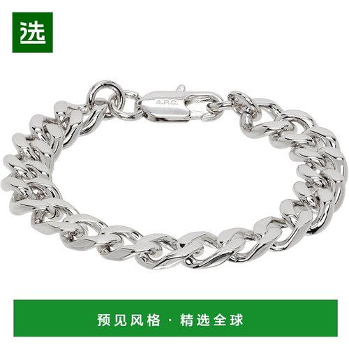 1h可退 香港直邮A.P.C. 男士 Minimal Maxi 手链 MEAECM70904