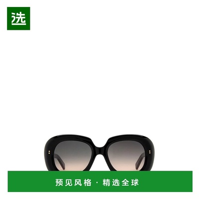 香港直邮CUTLER AND GROSS 男士太阳镜 005381783419383SUN01