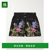 Pansy 1h可退 凸纹花边蕾丝边印 Ibiza 女士 香港直邮Charo Ruiz