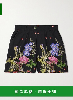 1h可退 香港直邮Charo Ruiz Ibiza 女士 Pansy 凸纹花边蕾丝边印