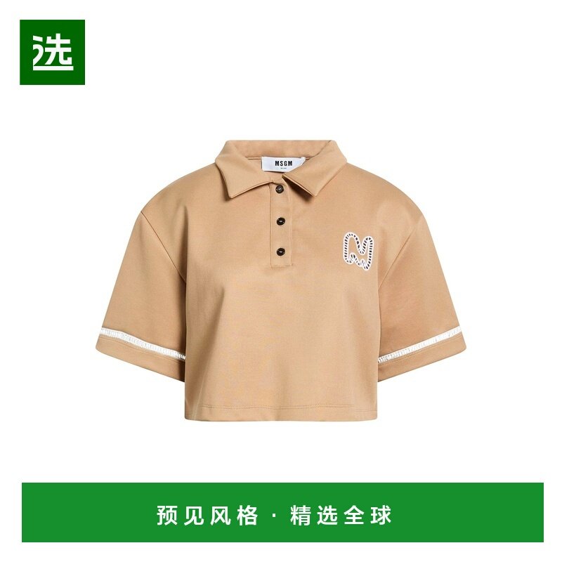 1h可退 香港直邮Msgm 女士 Polo衫,女装/女士精品,POLO衫,淘宝优惠券,粉丝福利购,淘宝优惠卷