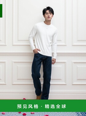 1h可退 香港直邮Fendi 芬迪 男士 圆领毛衣 FZX091AU84 white白色