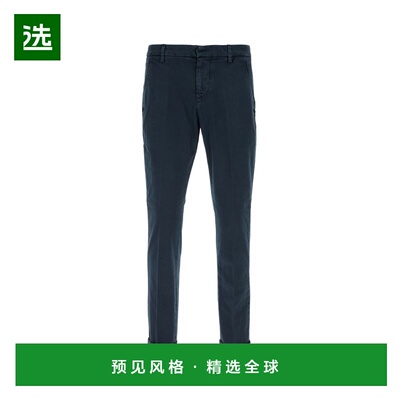 1h可退 香港直邮Dondup 男士 GAUBERT 长裤 UP235GS0086XLS6DU890