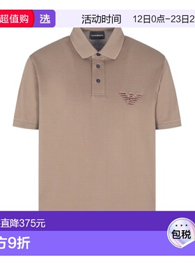 香港直邮Emporio Armani 鹰徽印花珠地网眼针织 POLO 衫 EM003524