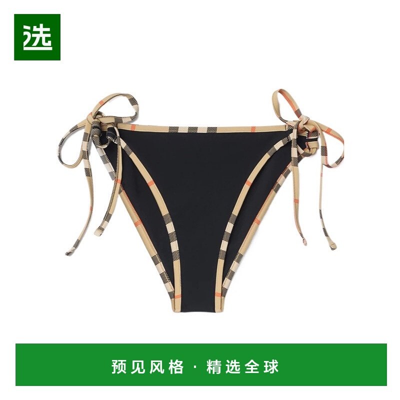香港直邮Burberry Check 比基尼内裤 81188121