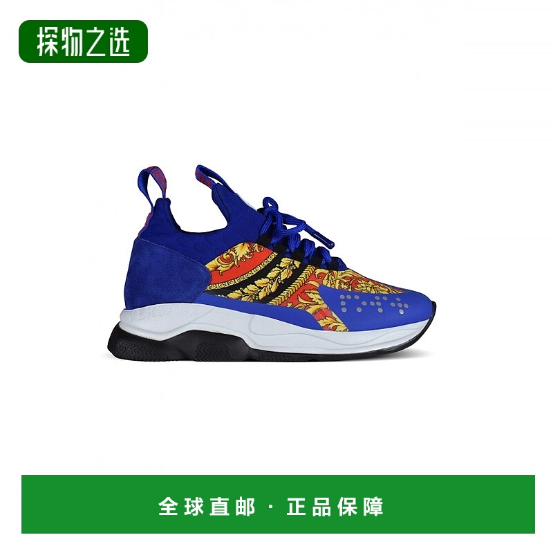 欧洲直邮【特惠7.6折】VERSACE 范思哲 25秋冬  DSU7349 DCRTSG