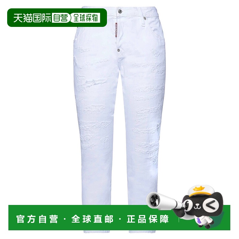 1h可退 香港直邮Dsquared2 二次方 女士 牛仔长裤 white白色 舒适