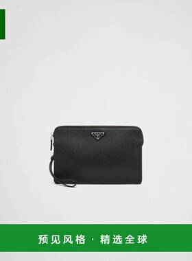 1h可退 欧洲直邮PRADA 普拉达 26春夏 2VF056_9Z2_F0002_V_OOI 男