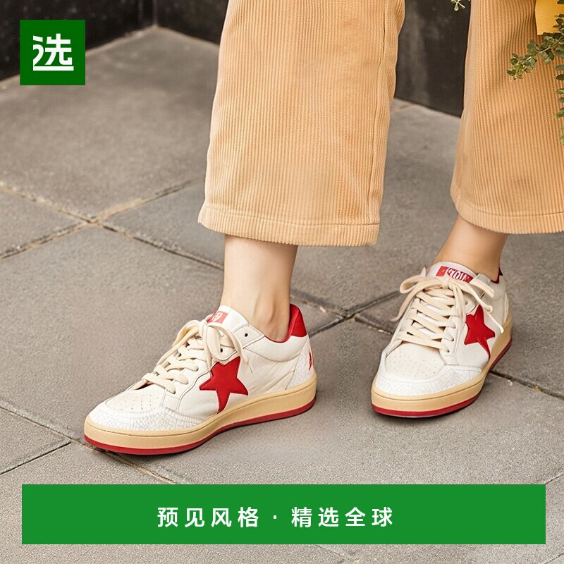 欧洲直邮GOLDEN GOOSE/GGDB 女士白色皮革红色星星平底小脏鞋图片