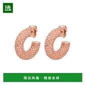 1h可退 耳饰 muaddi 美国直邮 amina