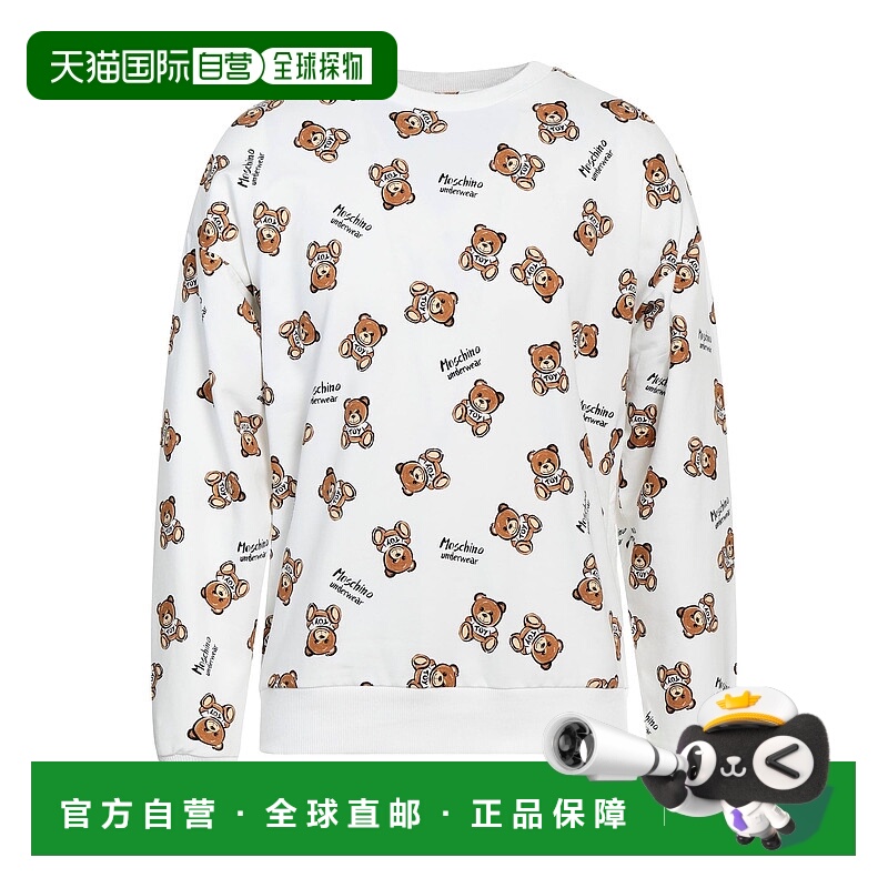 1h可退 香港直邮Moschino 莫斯奇诺 男士 睡衣 white白色 舒适时