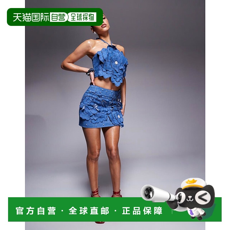 1h可退 香港直邮ASOS 女士 co-ord 3D details 奢华牛仔花朵深色