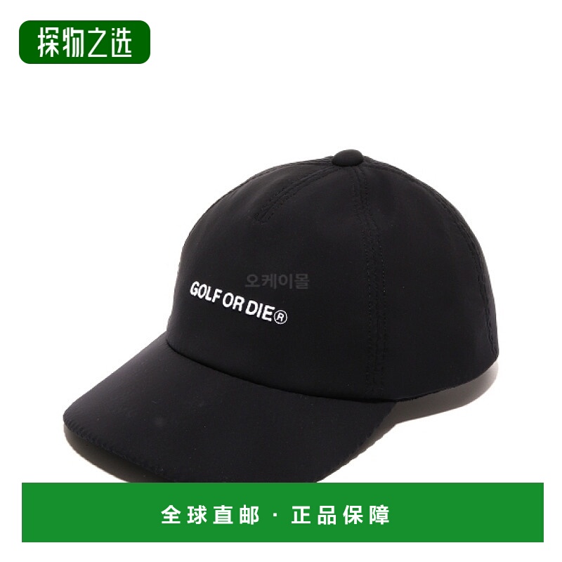 韩国直邮Mark&Lona熟赫色帽子男女款帽头带微标闭环式可调节85g