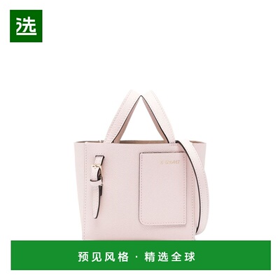 1h可退 香港直邮Valextra 女士 Bags Powder 单肩包 WBSF0040028L