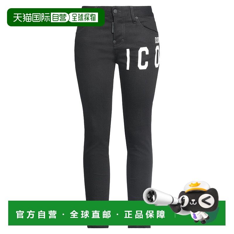 1h可退 香港直邮Dsquared2 二次方 女士 牛仔长裤 black黑色 舒适