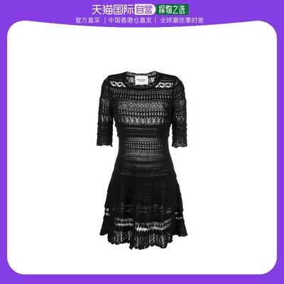 香港直邮Isabel Marant Etoile 徽标连衣裙 RO0094FAA1L76E