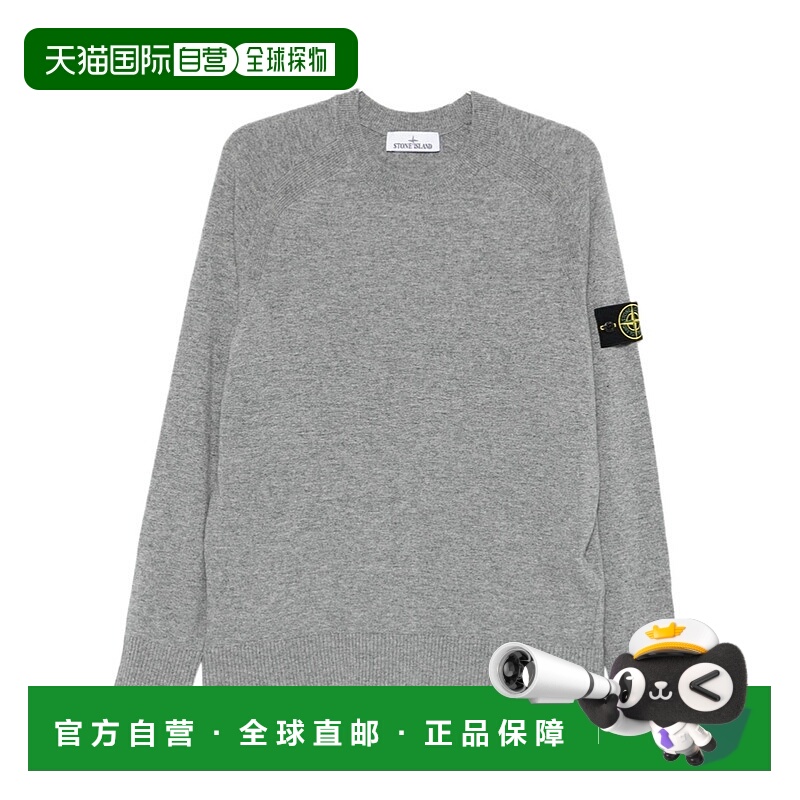 香港直邮Stone Island 圆领毛衣 K2S155100045S00B4
