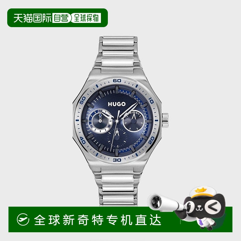 欧洲直邮HUGO BOSS雨果HUGO RED银色手表 蓝色表盘