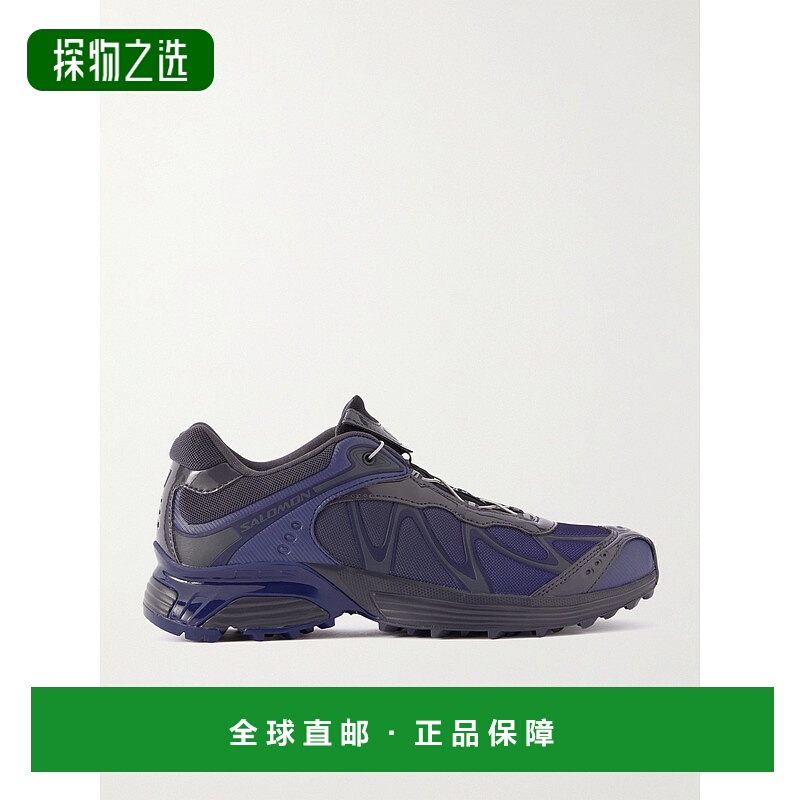 香港直邮salomon 萨洛蒙 男士 + BEAMS XT-Whisper 橡胶边网纱运