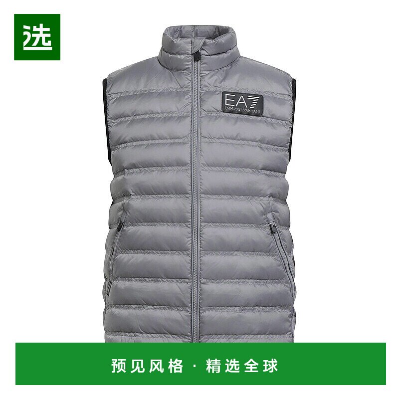 1h可退 香港直邮Ea7 男士 背心